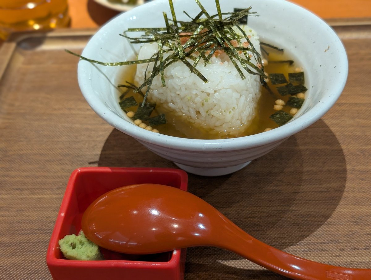 Vector_UMP45's tweet image. お茶漬け食べに来た