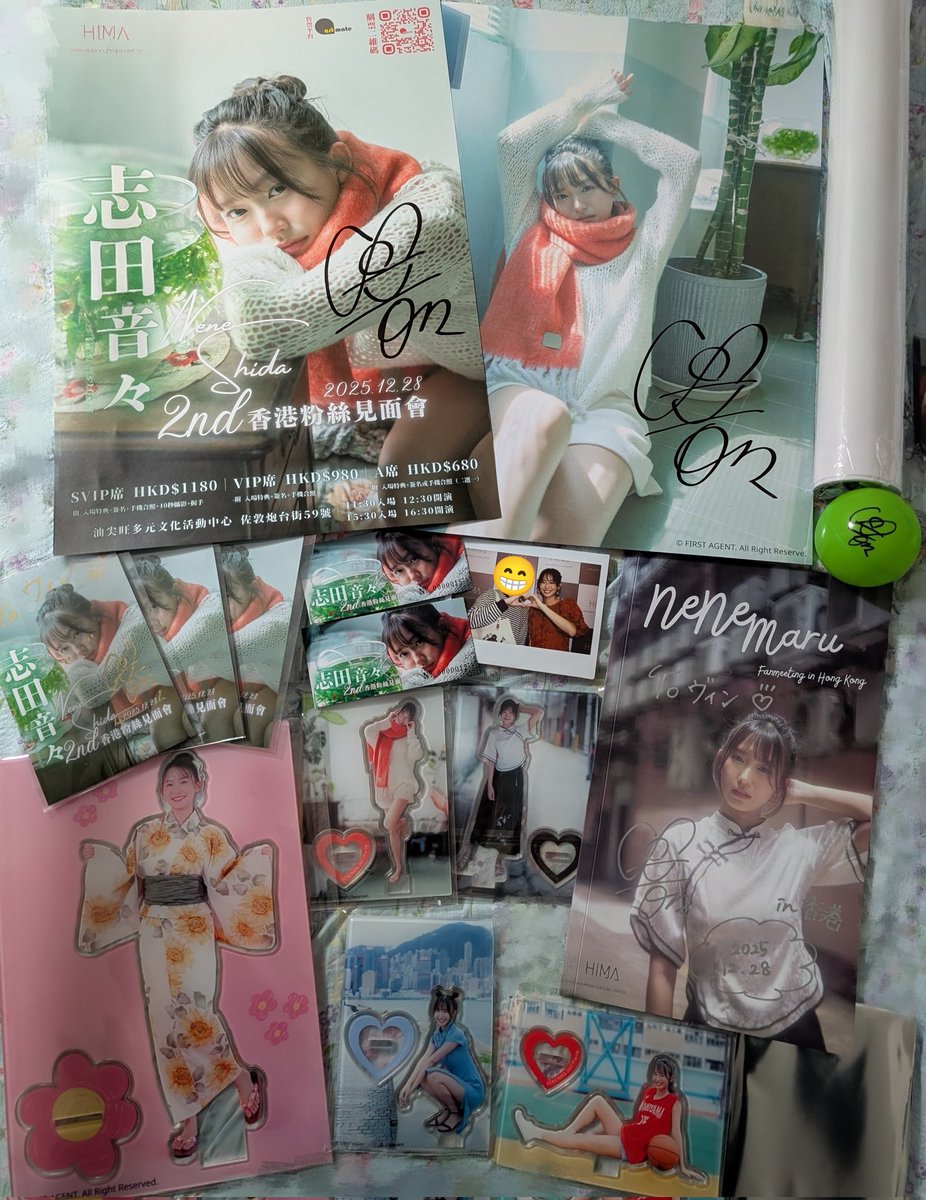 ヴィン89P13 tweet media