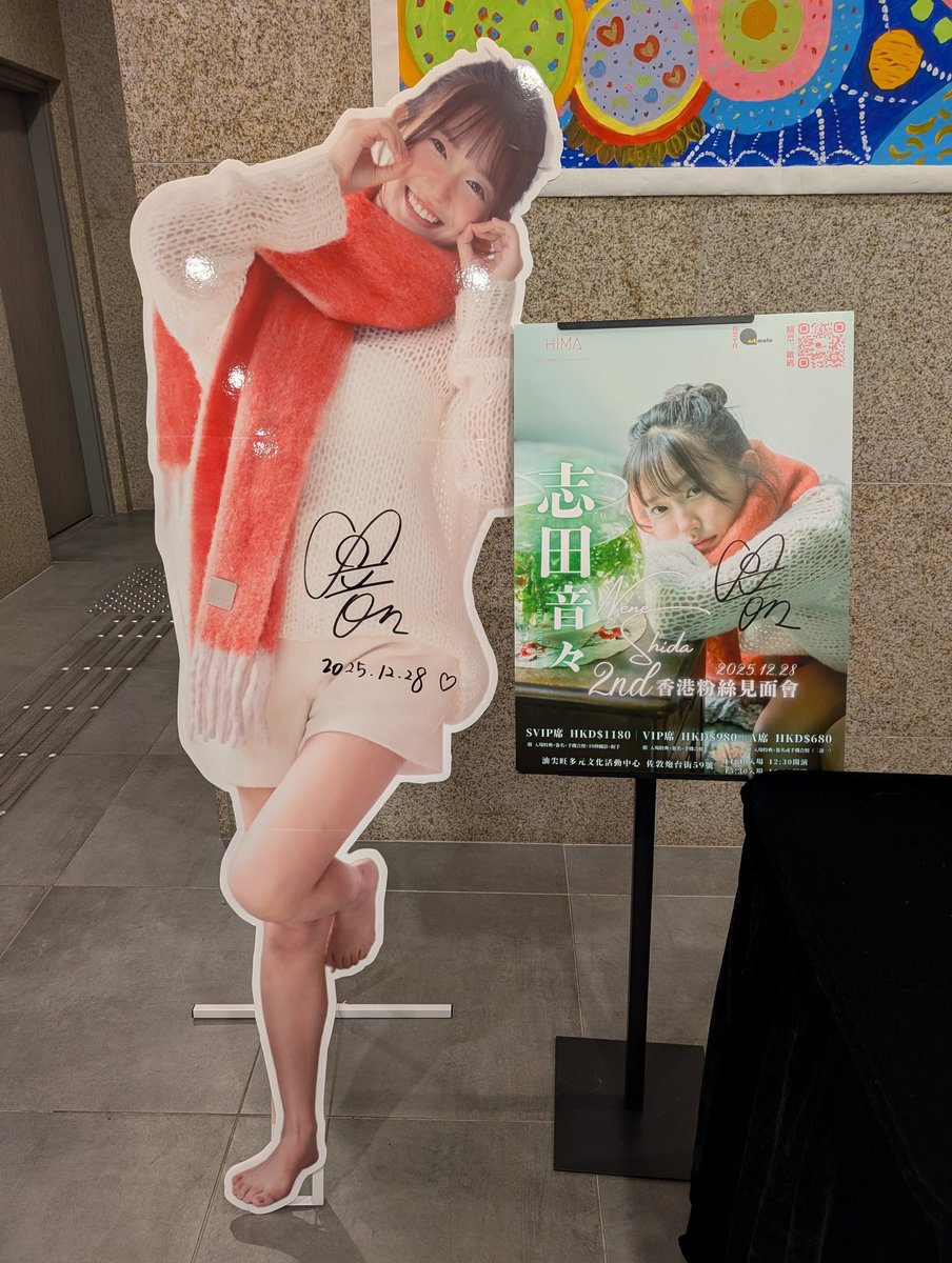 ヴィン89P13 tweet media