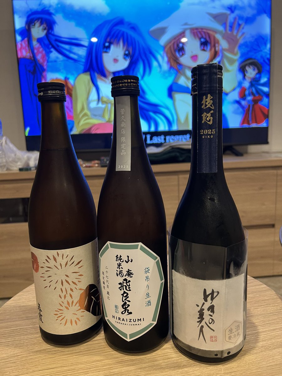 omantan11's tweet photo. あはぁぁぁ https://t.co/shDrHTZSgE