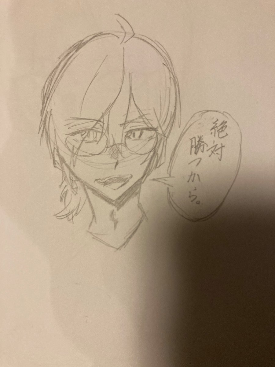 白狼 (@LangZong85621) / Posts / X