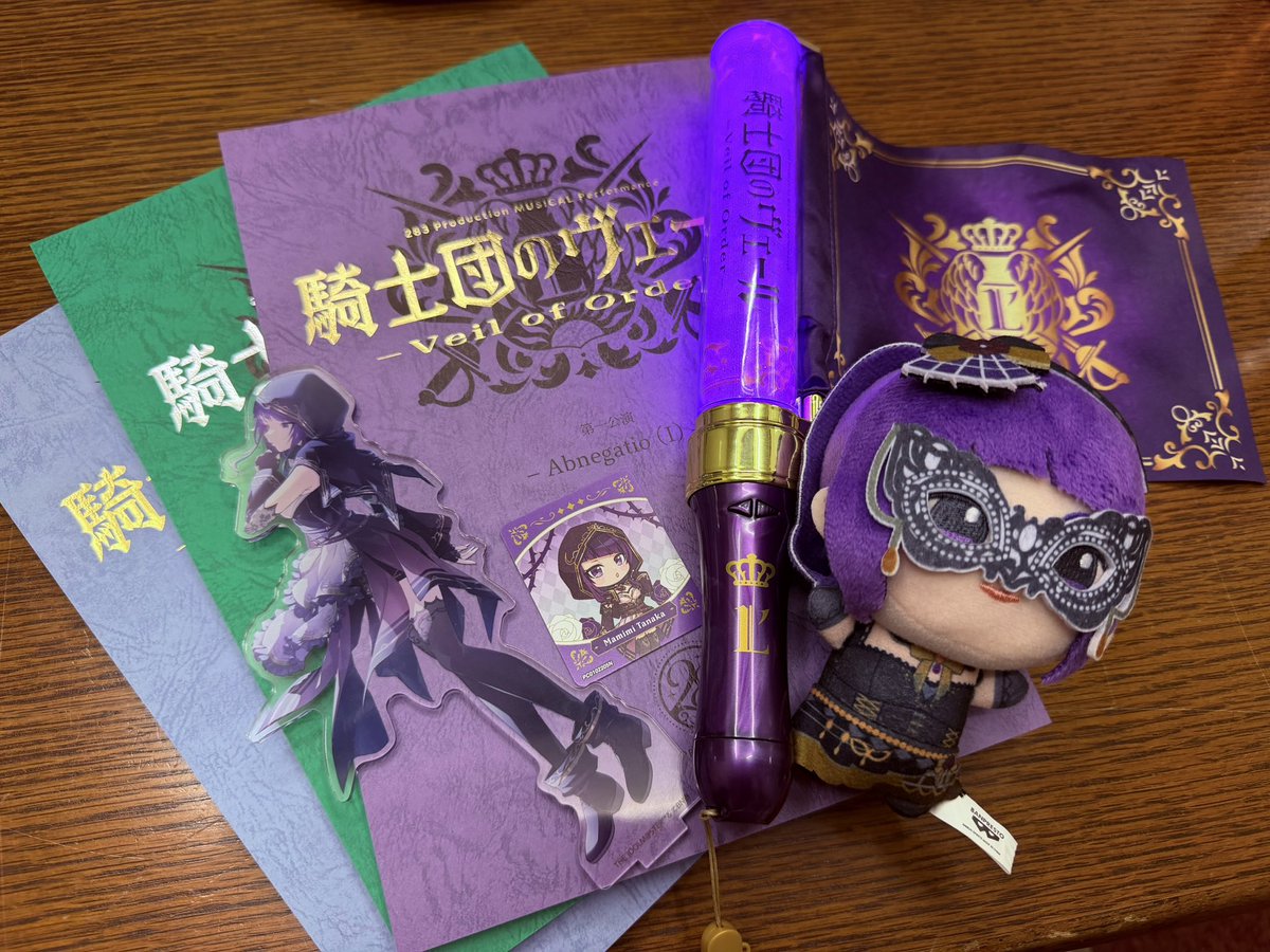 s_schisa's tweet photo. #アンティーカ_騎士団
今回は現地で観劇させて頂きました😭

全公演見届けてきたよぉ...！
曲も舞台も衣装も最高でめちゃくちゃミュージカルしてて、キャストの皆頑張ってて、殺陣もキレッキレでたくさん練習したんだろうなぁってなんかもうお前誰やねん状態でした。田中摩美々大丈夫ファンです😭😭 https://t.co/bLKIuBN55R