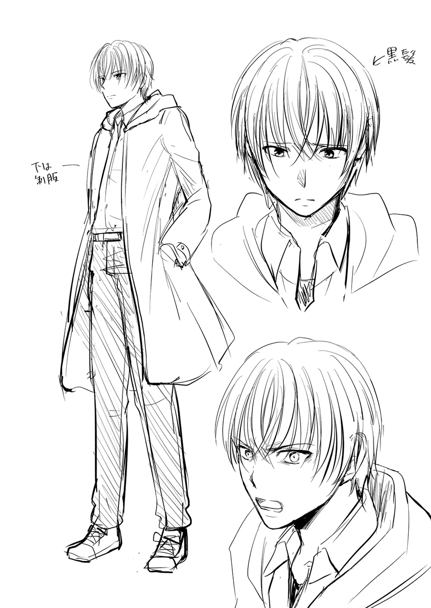 pixivFANBOXでは、支援者限定でネームや下描きやキャラデザも投稿しております。
#お気に入りのFANBOX投稿チラ見せ 
https://t.co/Xyu8nFggDE 