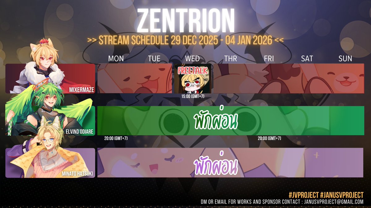 Janusv_Project's tweet image. SCHEDULE  30 DEC 2025 - 4 DEC 2026
 ========================       
-UNIT-  
#ZENTRION
#CRIMINALQ
========================      
#VtuberTH #JVProject