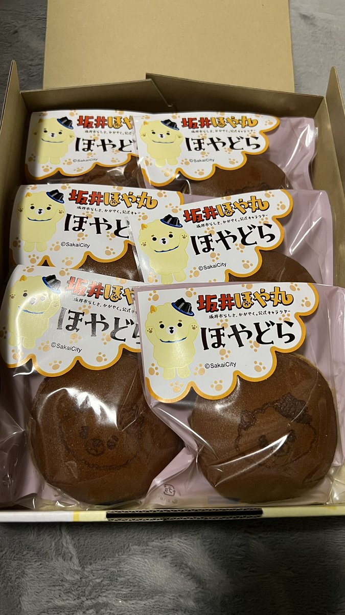 封筒もハガキも箱も中身も全部全部可愛くて幸꒰ᐢ´• ·̭ •`ᐢ꒱