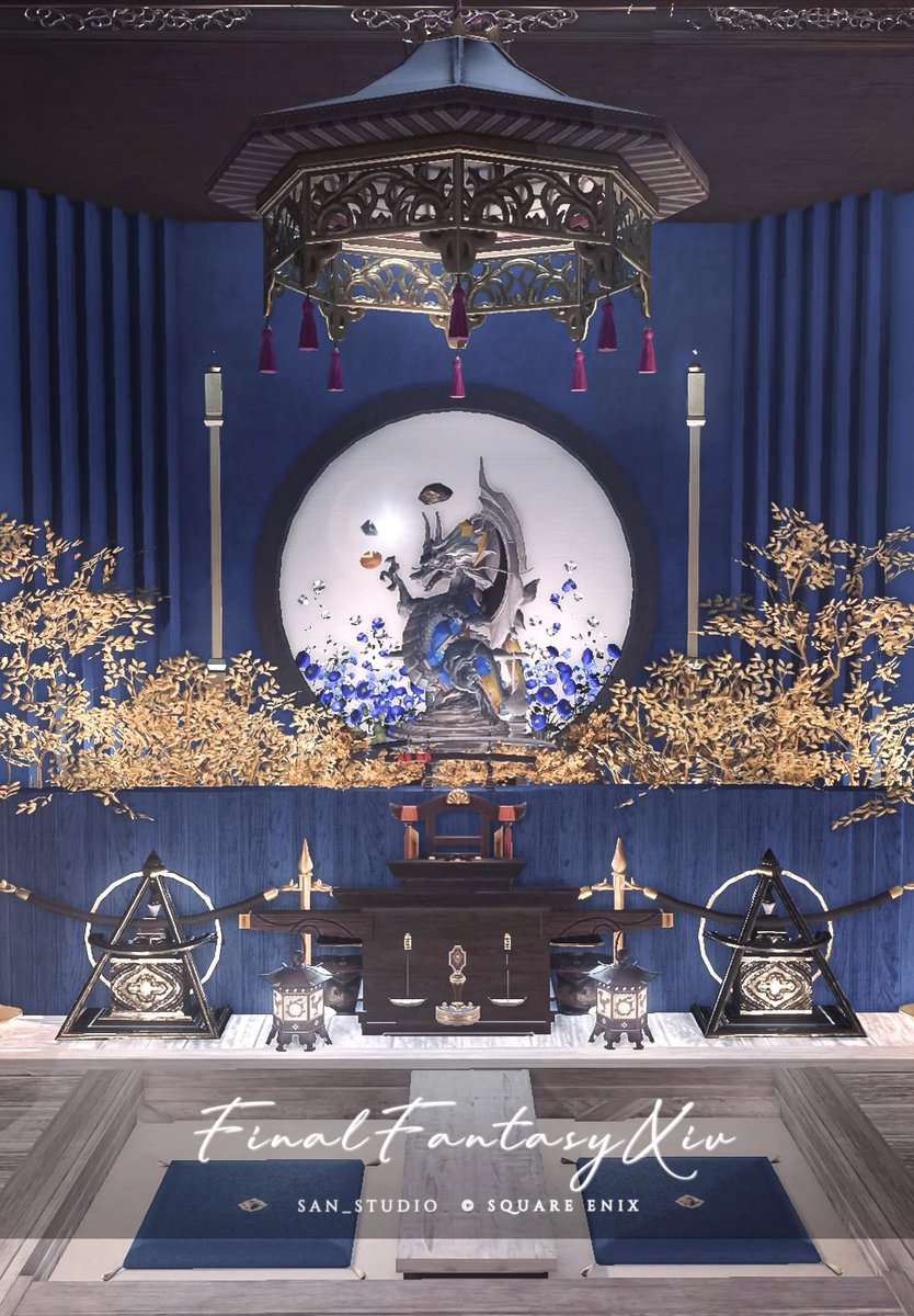 青龍様♡ 青龍をモチーフにしたクガネ風のスタジオを作りました 住所はこちら