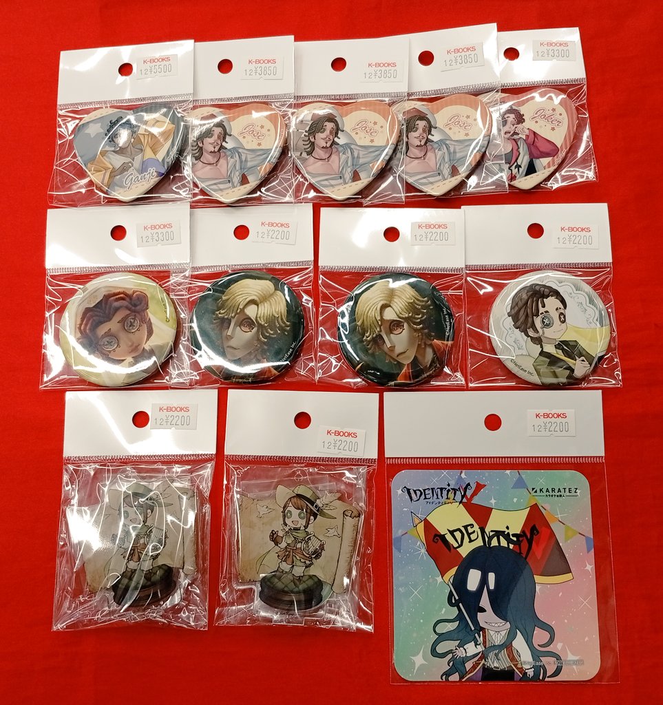 入荷情報】 第五人格 IdentityV パジャマパーティ ハート缶バッジ