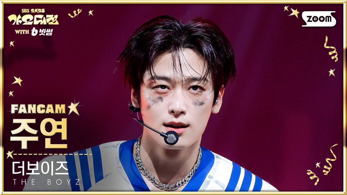 [2025 가요대전 4K] 더보이즈 주연 'VVV' (THE BOYZ JUYEON FanCam) <a href="/SBS/">SBS Australia</a> GayoDaejeon 2... youtu.be/UTAMgmueFV0?si… - <a href="/YouTube/">YouTube</a>

럭비 주연 직캠 떴다 🏉