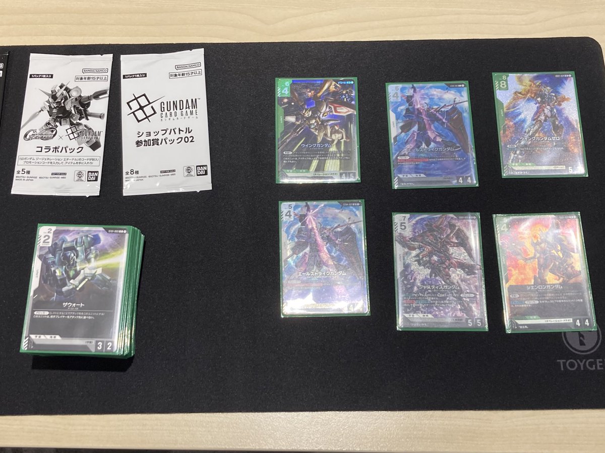 12/29(月)ガンダムカード ショップバトル 優勝デッキのご紹介