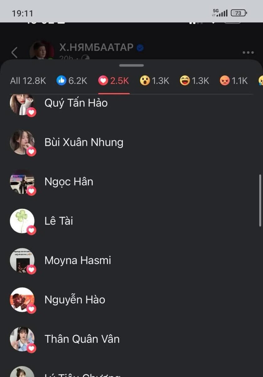 Вьетнам ханой хотын захирагч юм уу хаашээн. Нянг ба Тао юм биш үү #гэнээ🤣🤣🤣