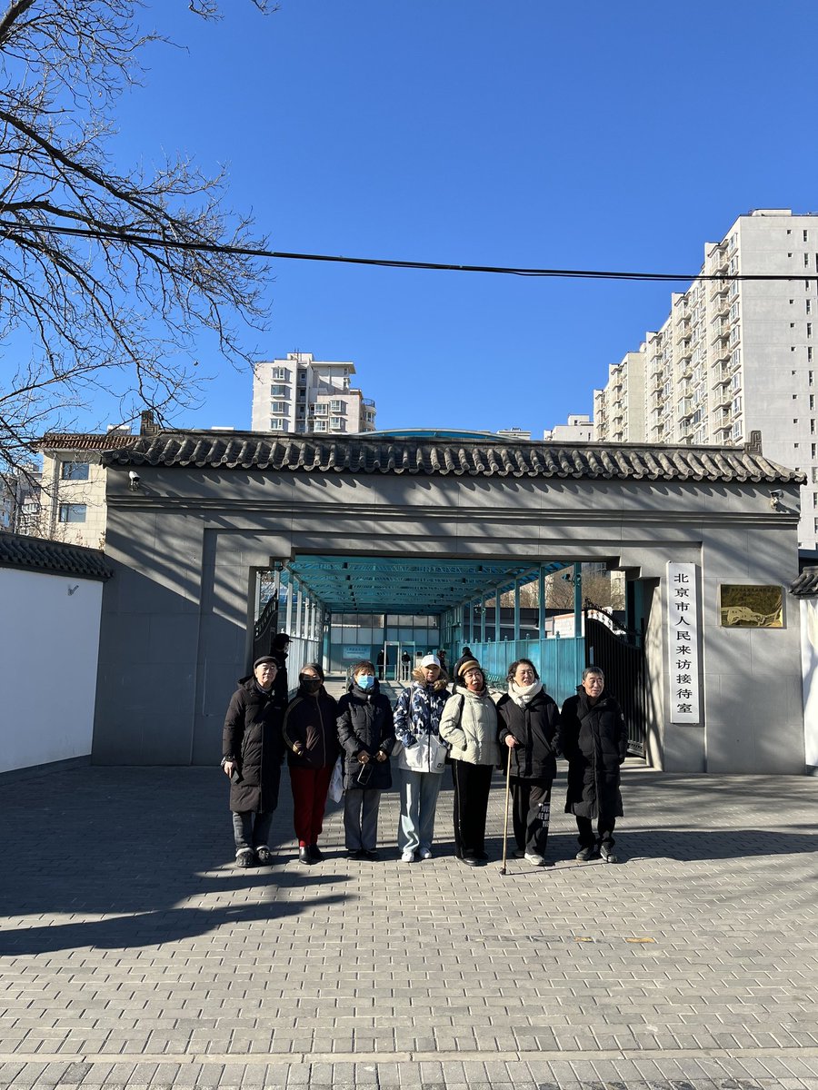 徐永海 tweet media