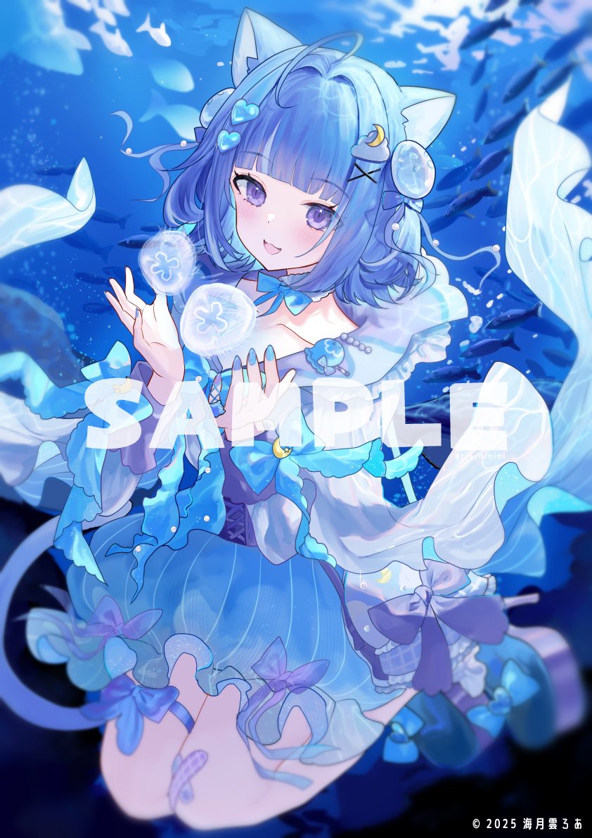 海月雲ろあ様( #kurageuroa )のコラボカフェ＆POPUP STOREのビジュアル