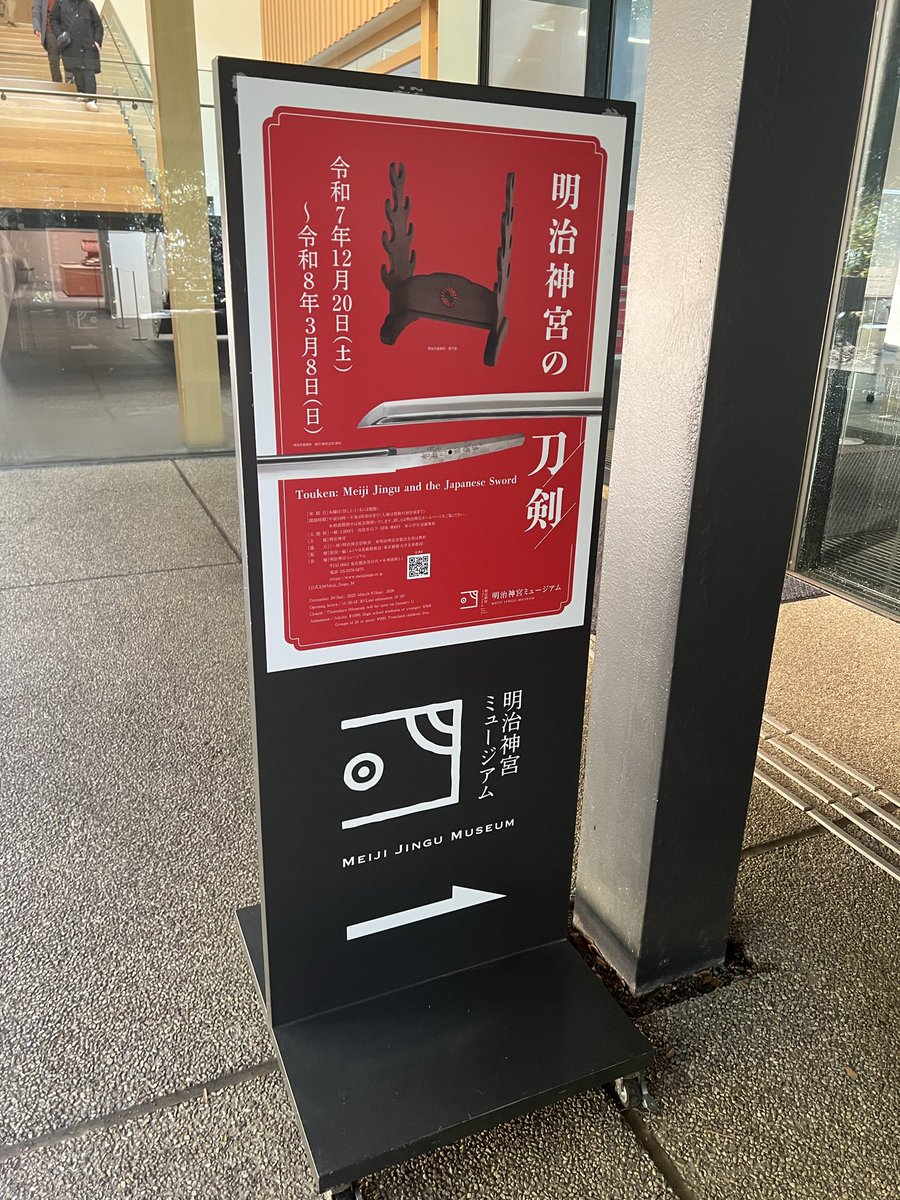 着物でお出かけ
前回と同じ豆千代モダンさんの着物で帯周りだけ変えてみた☺️
tsubakianさんのベルレース兵児帯は素材感がツヤツヤツルツル素材で高級感すごいん！
お出かけ先のコーデみたいになった笑
帯留はhanamameさん✨

来年の楽しみ予定も増えた！楽しくおしゃべりして帰宅！