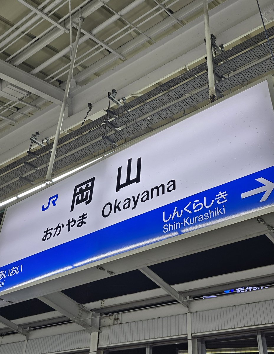 ムチャ (@mutyatya240) / Posts / X