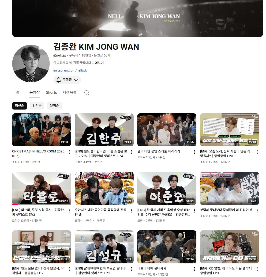 NUMOCOINミ☆𝙣𝙪𝙢𝙤𝙧𝙤.𝙞𝙤☆彡비트코인 합의 알고리즘.ygx