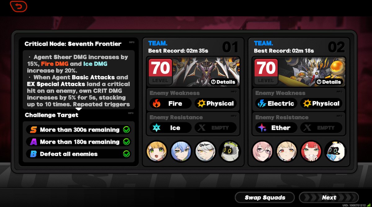 Schleepy 🍉 tweet media