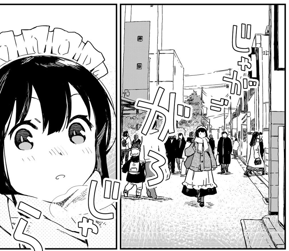 前屋 進 (@no33no) / Posts / X