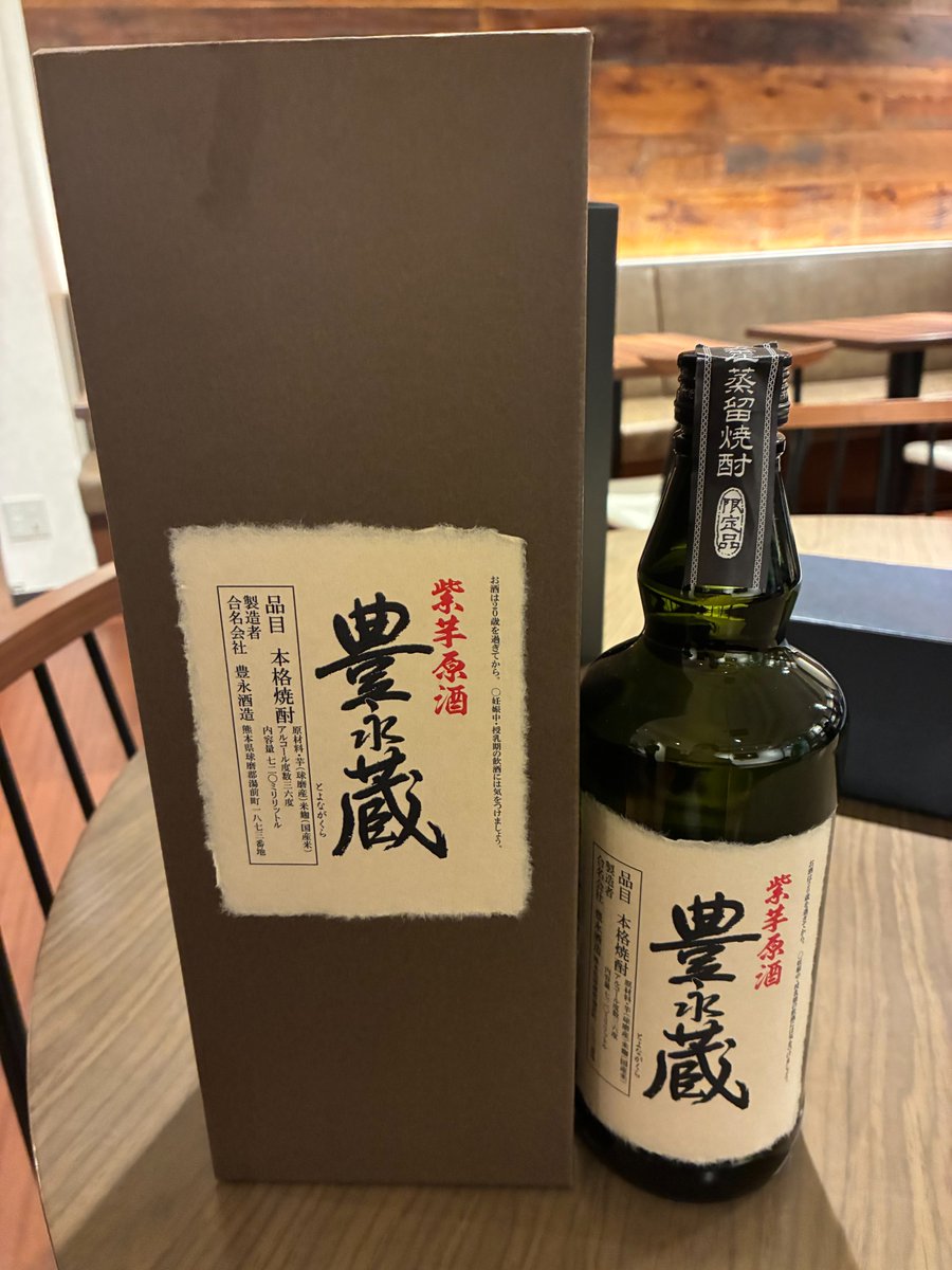 Yuji Sato 佐藤裕司 (@satouksc) / Posts / X