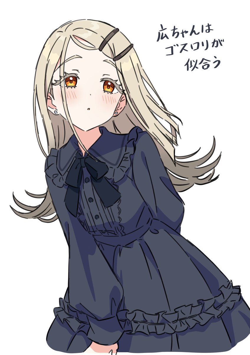 大熊猫パンダ (@panda_aka) / Posts / X