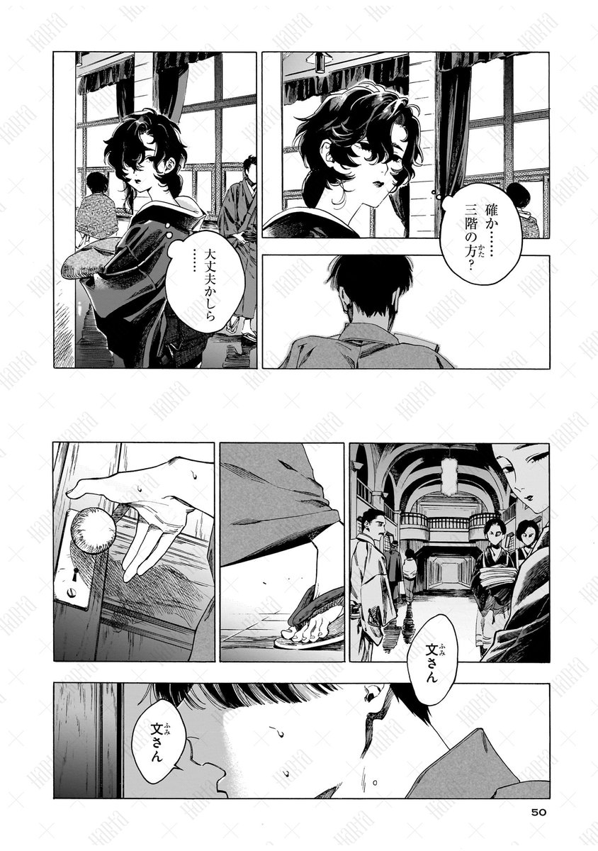 (2/9) 