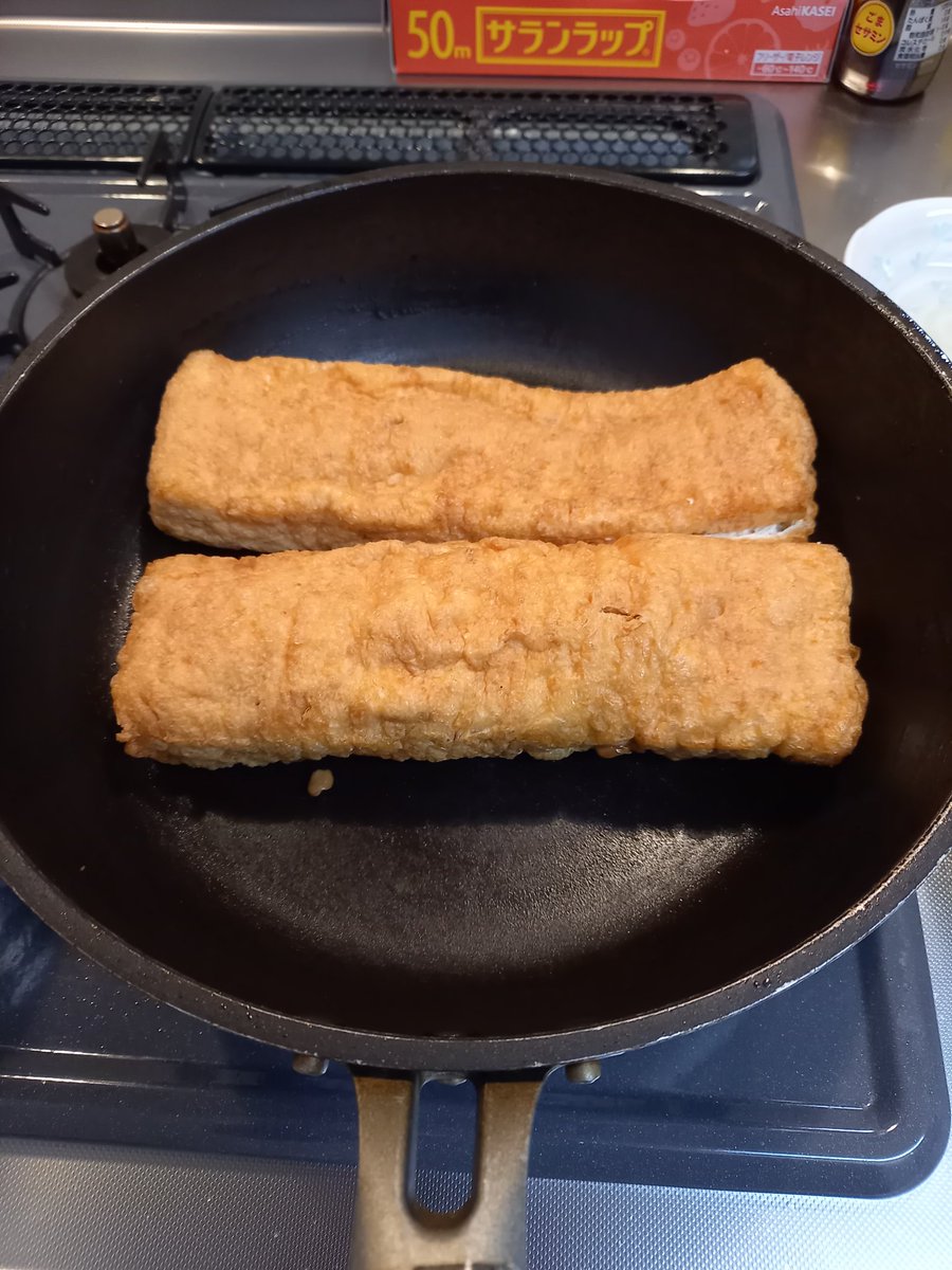 にいがたのエンジニア tweet media