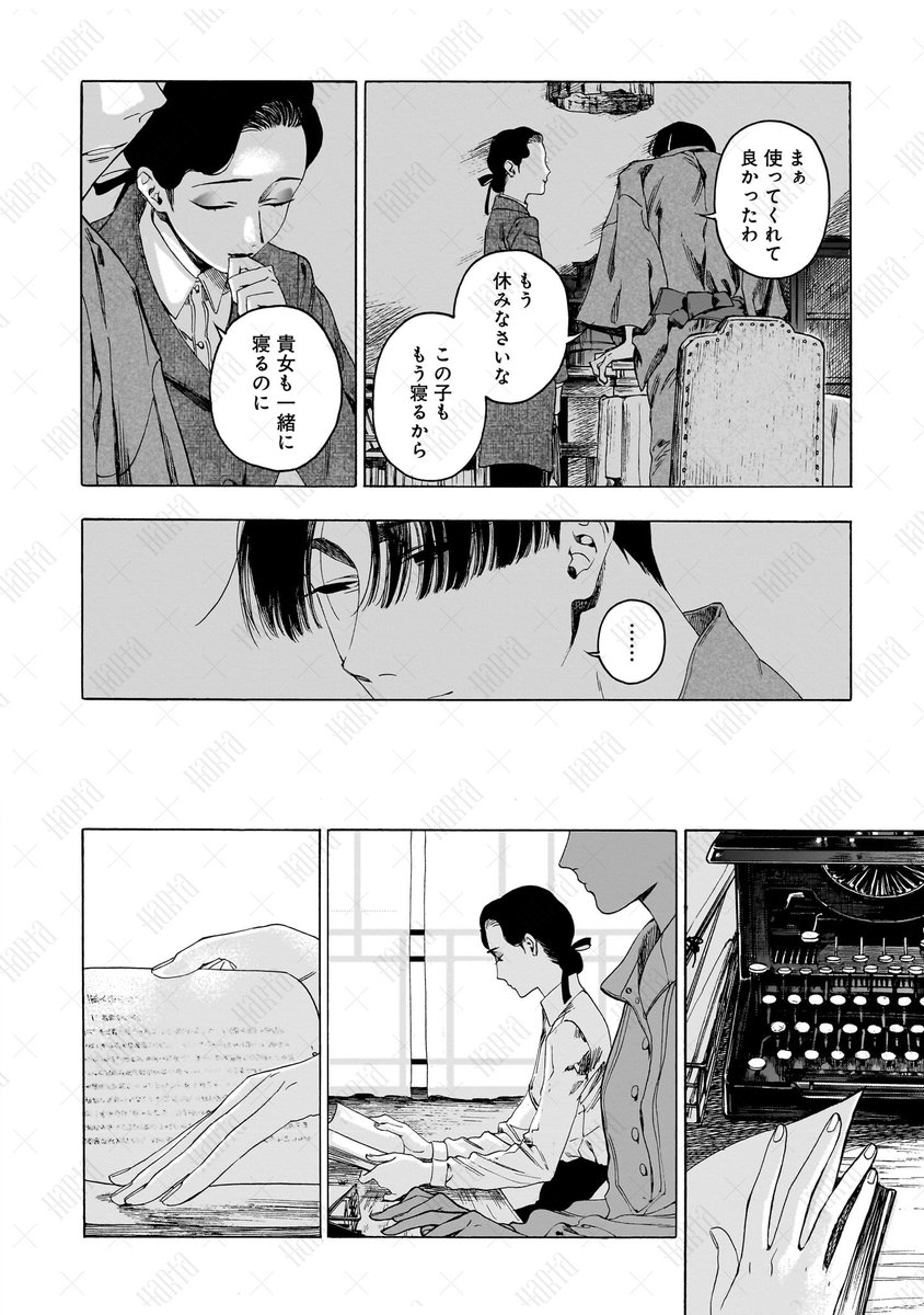 (4/9) 