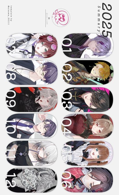 まるる(@maru_ru2020) さんのマンガ一覧 | ツイコミ(仮)