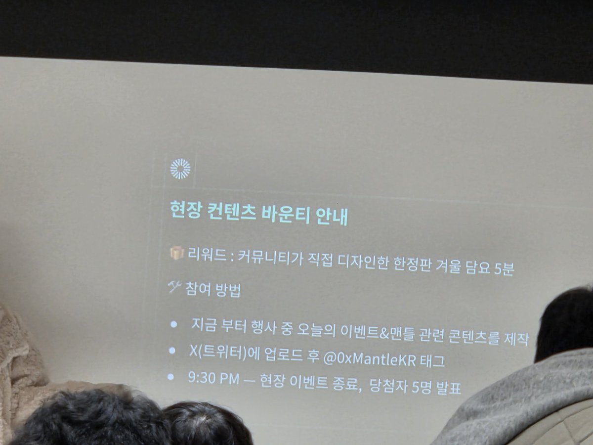 람쥐썬더 Ramz tweet media