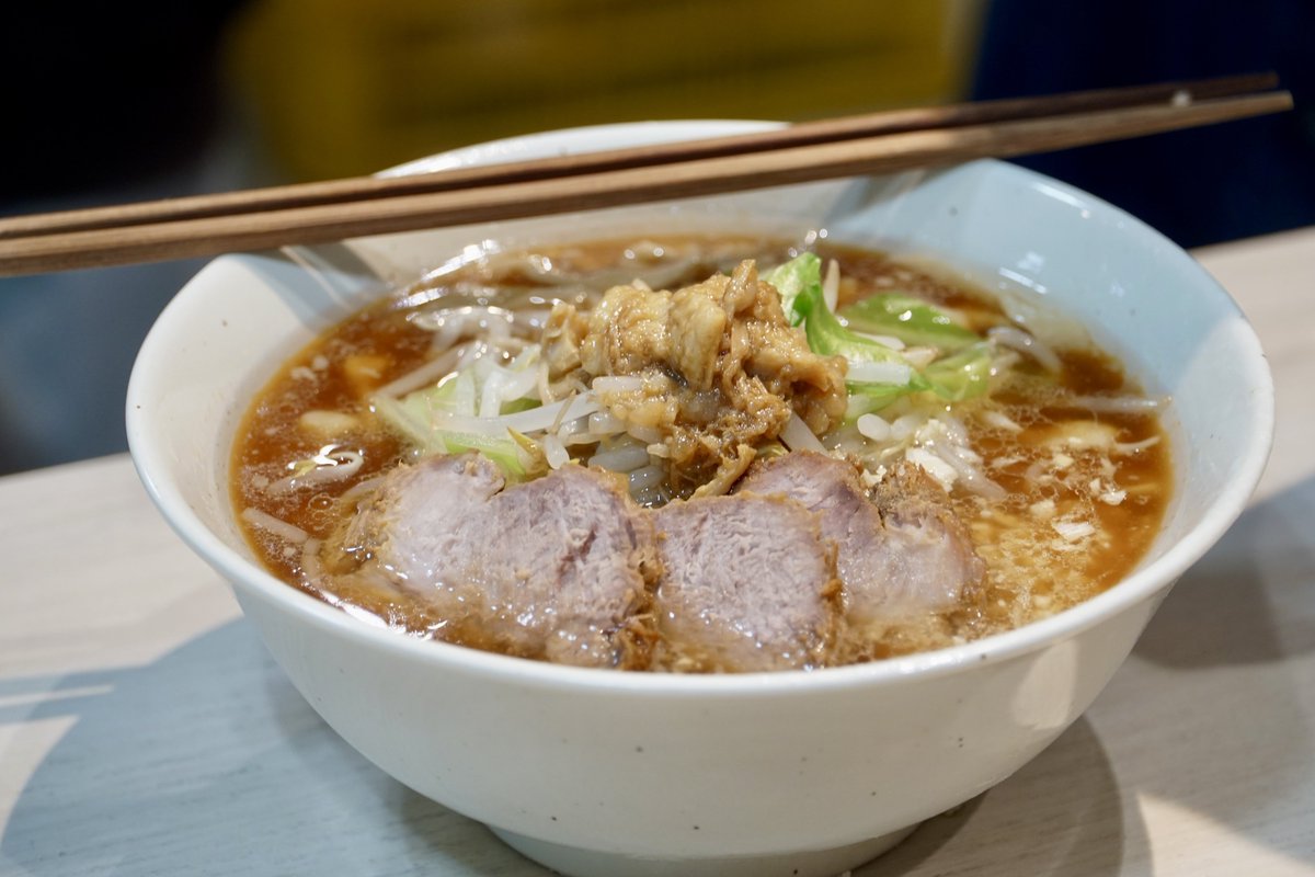 麺類様 8/18発売】辛さMAXは“黄泉の世界”！？東京冷麺の激辛メニュー「死神冷