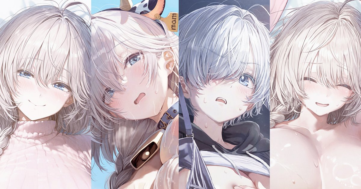 本日FANBOXとFantiaに抱き枕とタペイラストの高画質&原寸サイズの線画等をアップしました✨
FANBOX▷ https://t.co/RSnOtGUzRj
Fantia▷ https://t.co/X2DVeMX4va 