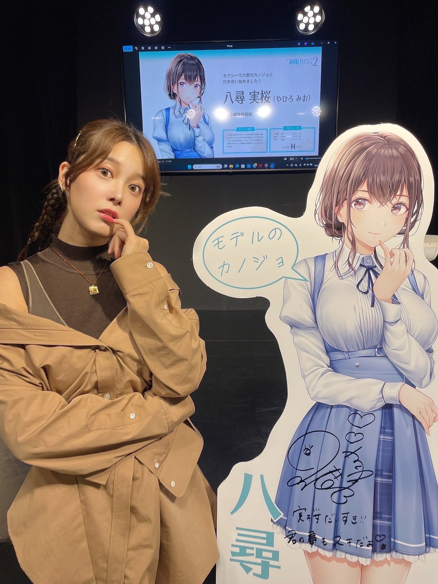 ユキヲ@邪神ちゃん連載中 (@pentarouX) / Highlights / X C107 福