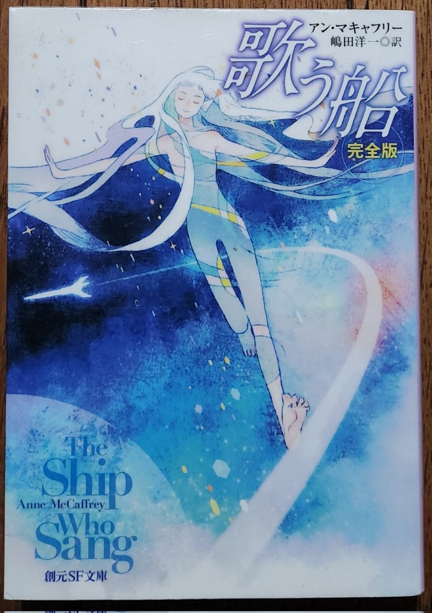 E3%83%98%E3%83%AB%E3%83%B4%E3%82%A1