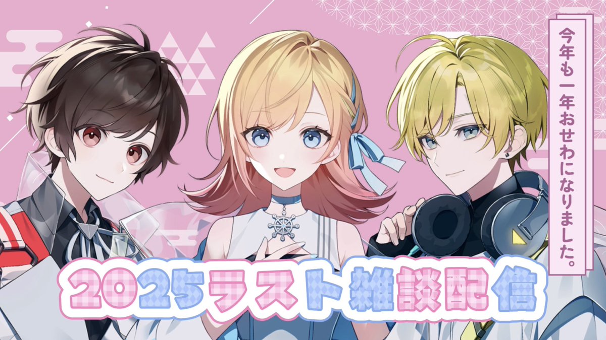 Hanon🐧ハコニワリリィ／StellaPhizz (@Hanon_moco) / Posts / X