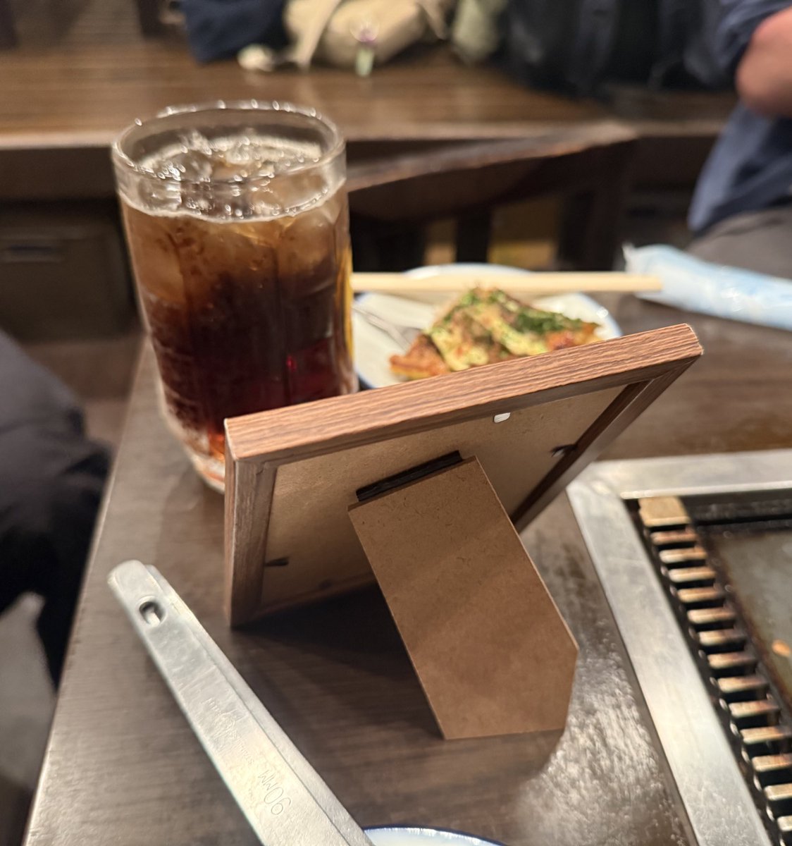 古き友に献杯！