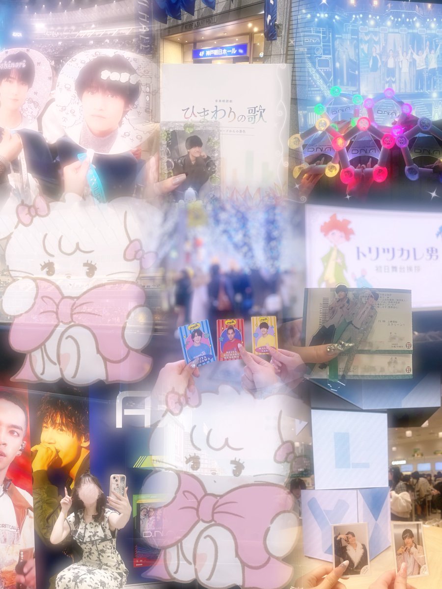 ぷぷ tweet media