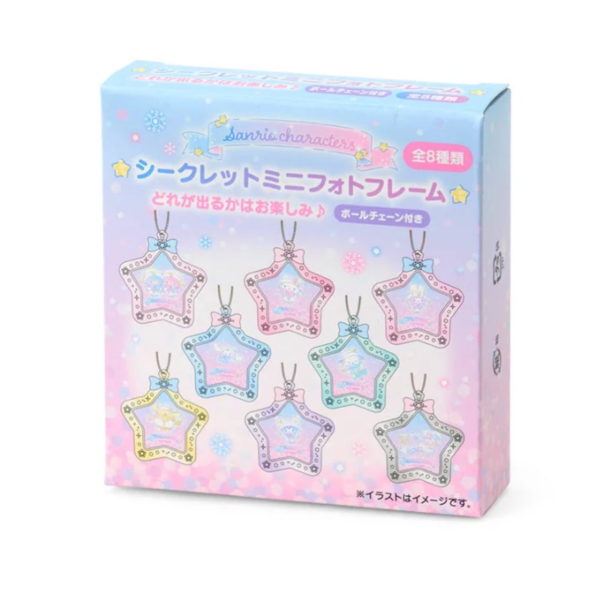 sb1sob's tweet image. 新しく星が入るフォトフレーム見つけたから見てー⭐️