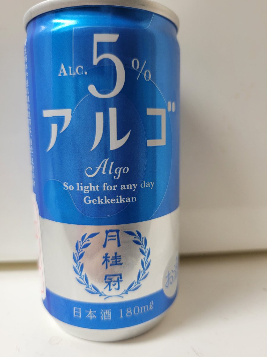 のりりん (@norilyn23) / Posts / X