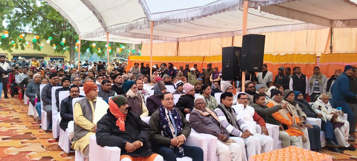 Mayankeshwar Sharan Singh tweet media