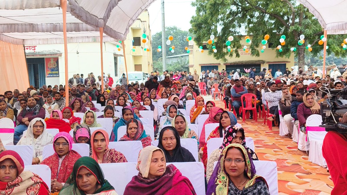 Mayankeshwar Sharan Singh tweet media