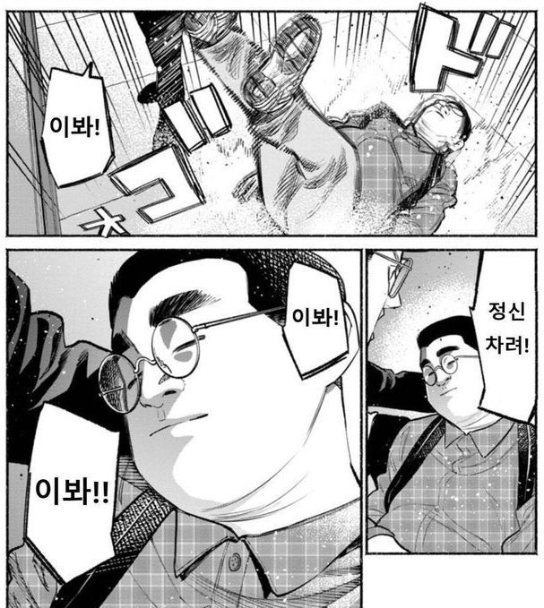 inwuizoap's tweet photo. https://t.co/6ZgICAJkoO