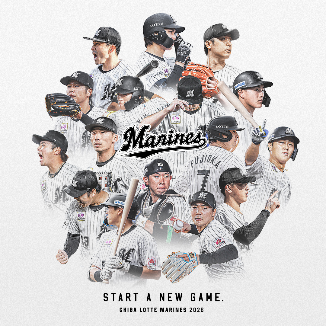 千葉ロッテマリーンズ (@chibalotte) / Posts / X