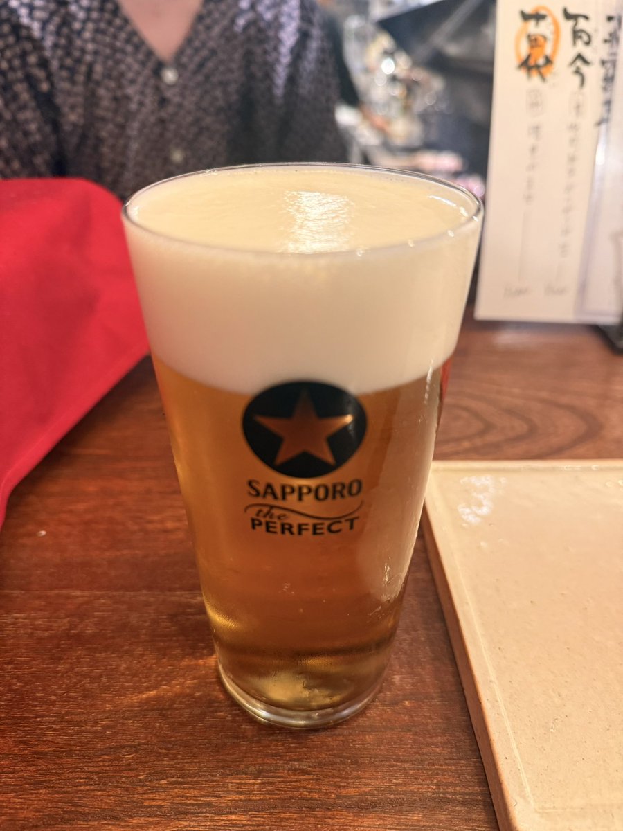 フジタ🍺 (@sky_heights) / Posts / X