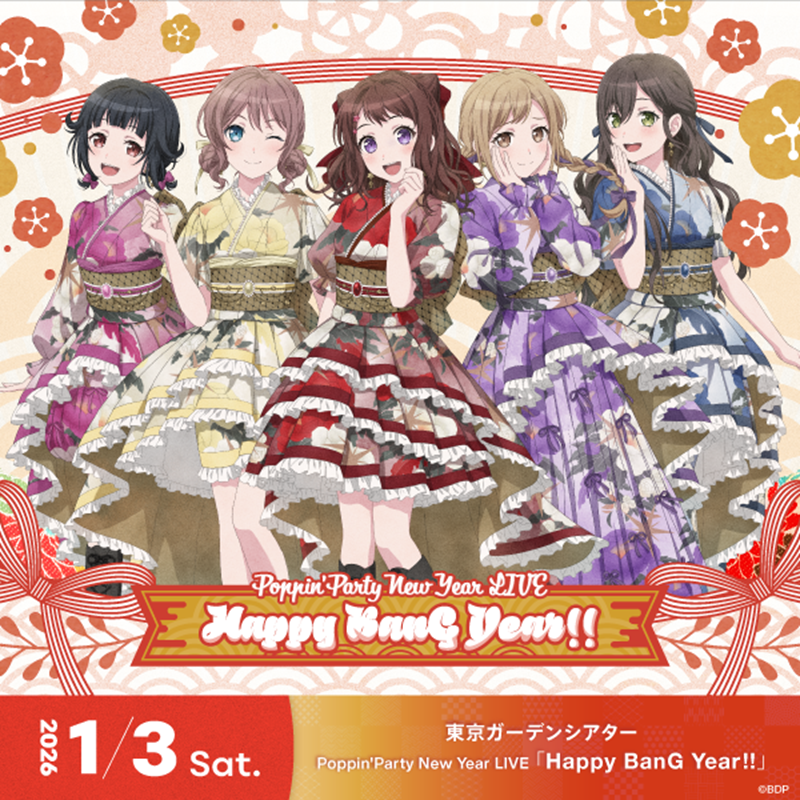 バンドリ！ BanG Dream! 公式 X:ssä: ”【🌈#ポピパ新春ライブ】 セット