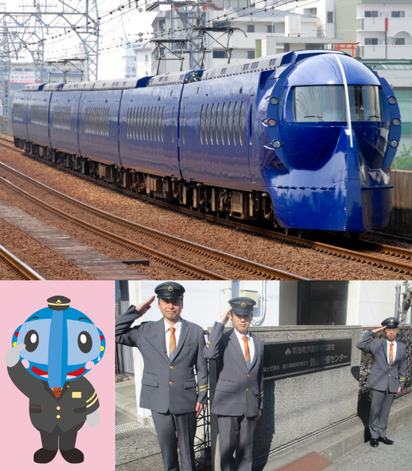 南海電鉄【公式】Nankai Electric Railway (@nankai_official) / Posts / X