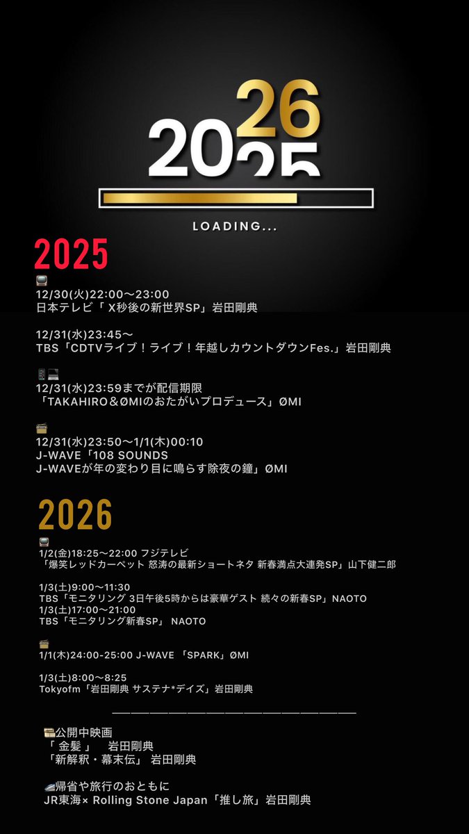 ayaka.gan.ryu (@ayakaaa0910) / Posts / X