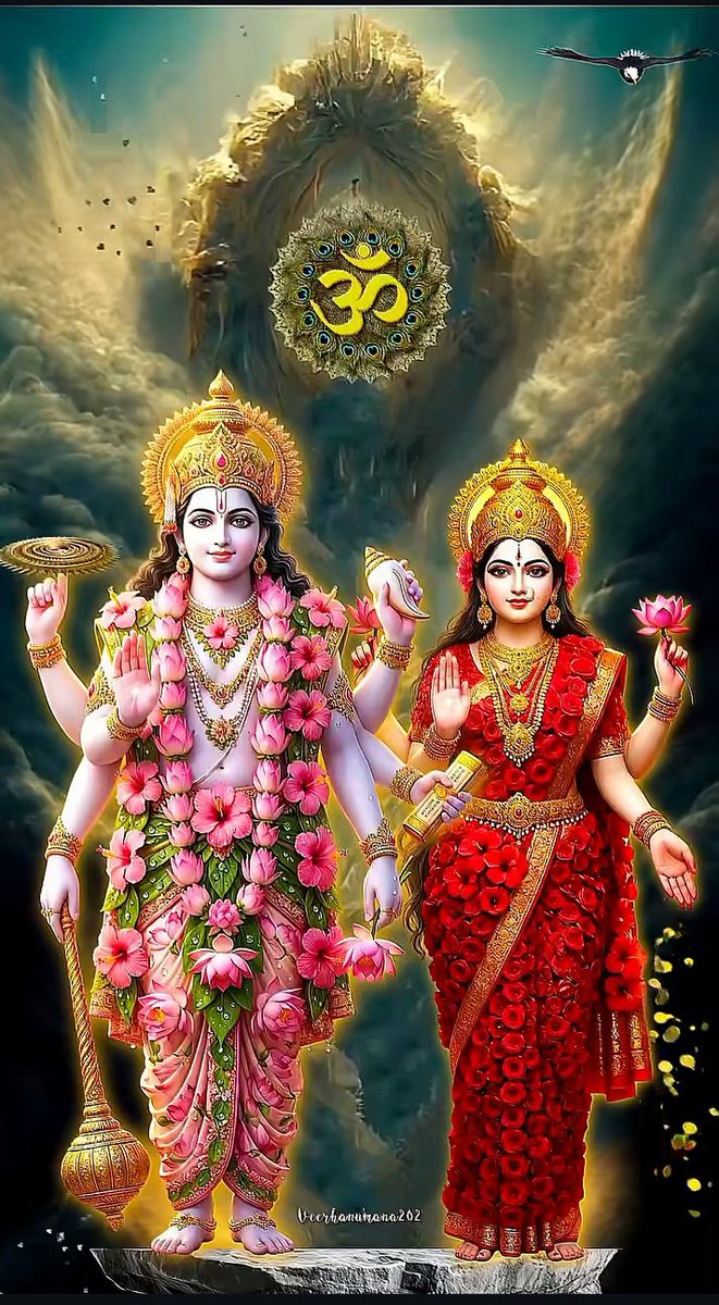 Om Narayan Hari Om. 🙏🏻