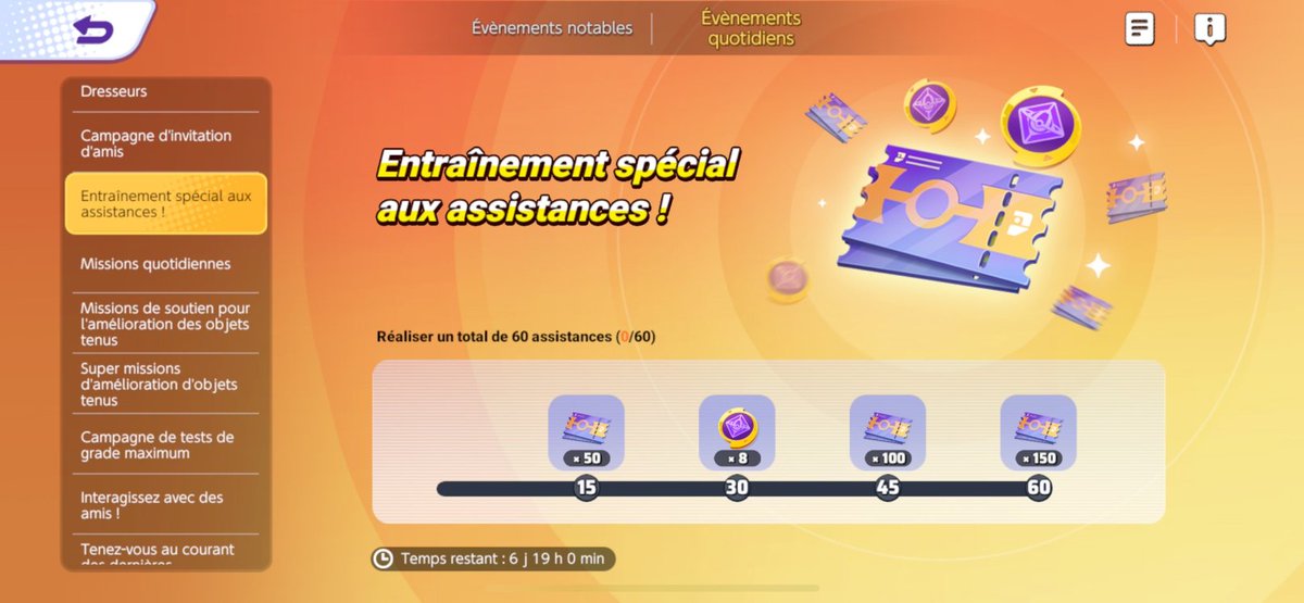 #PokemonUNITE : Nouveautés du jour !

➡️ Retour des missions d'Entraînement spécial aux assistances 

Détails : pokebip.com/page/jeuxvideo…