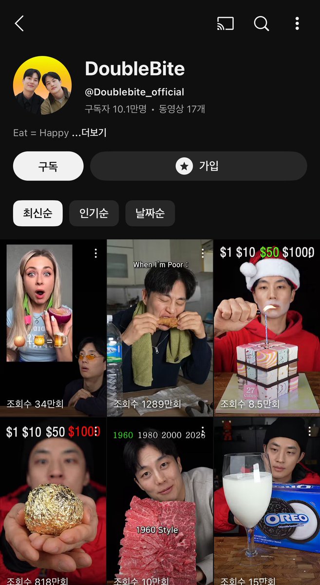 리플코인파는곳[구글도배,구글찌라시 텔 𝑮𝑺𝑬𝑶8]무사고.yhn