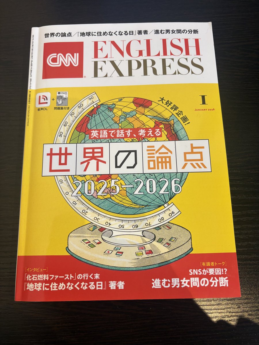 CNN English Express編集部 (@asahipress_ee) / Posts / X