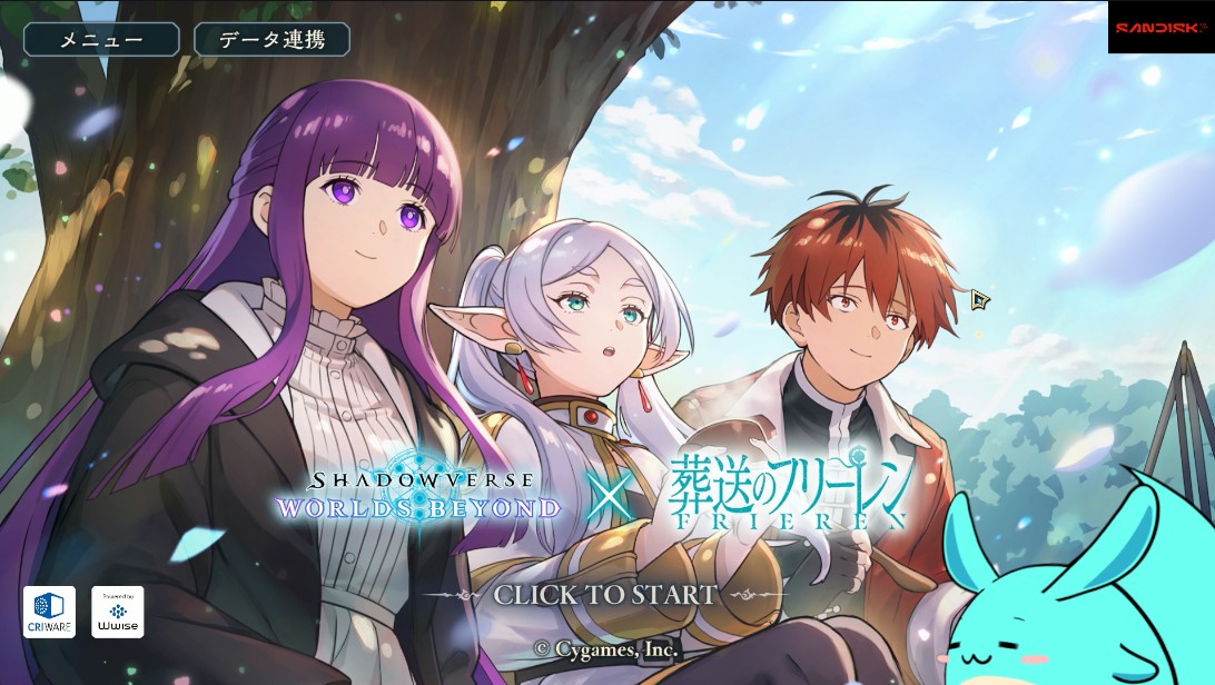 すもも (@SUMOMOXqX) / Posts / X